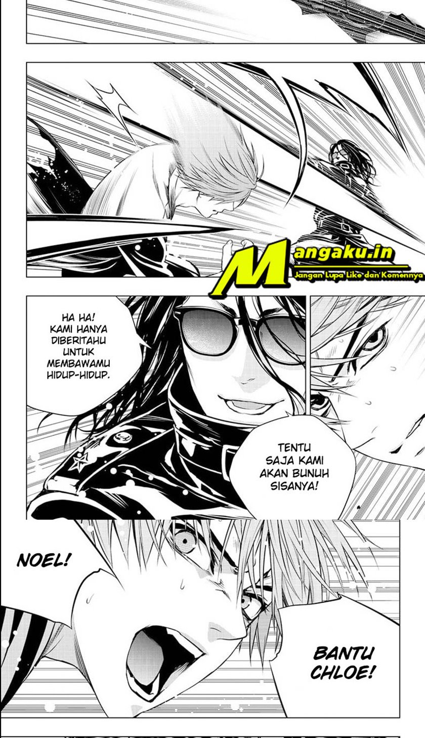 Ghost Girl Chapter 28 - halaman 10