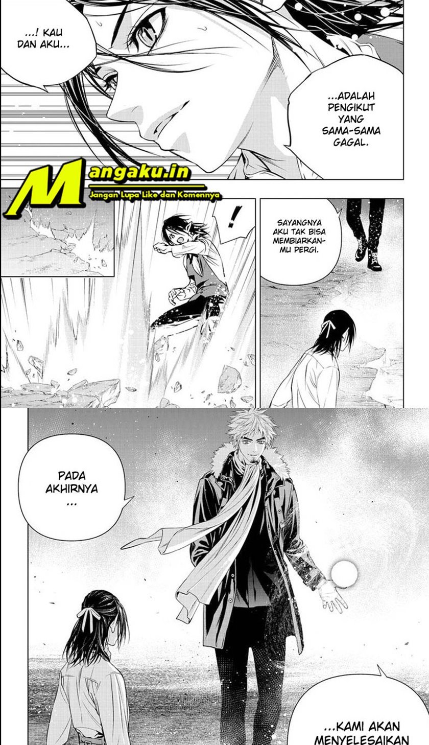 Ghost Girl Chapter 28 - halaman 11