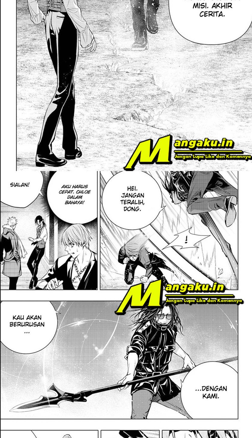 Ghost Girl Chapter 28 - halaman 12