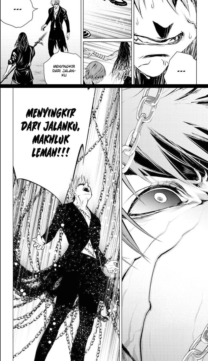 Ghost Girl Chapter 28 - halaman 13