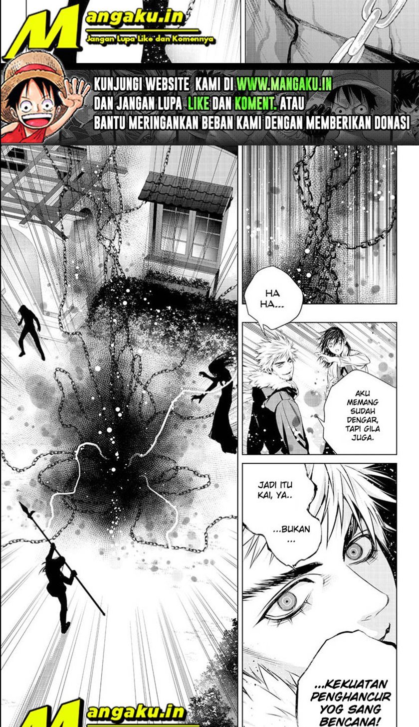 Ghost Girl Chapter 28 - halaman 14