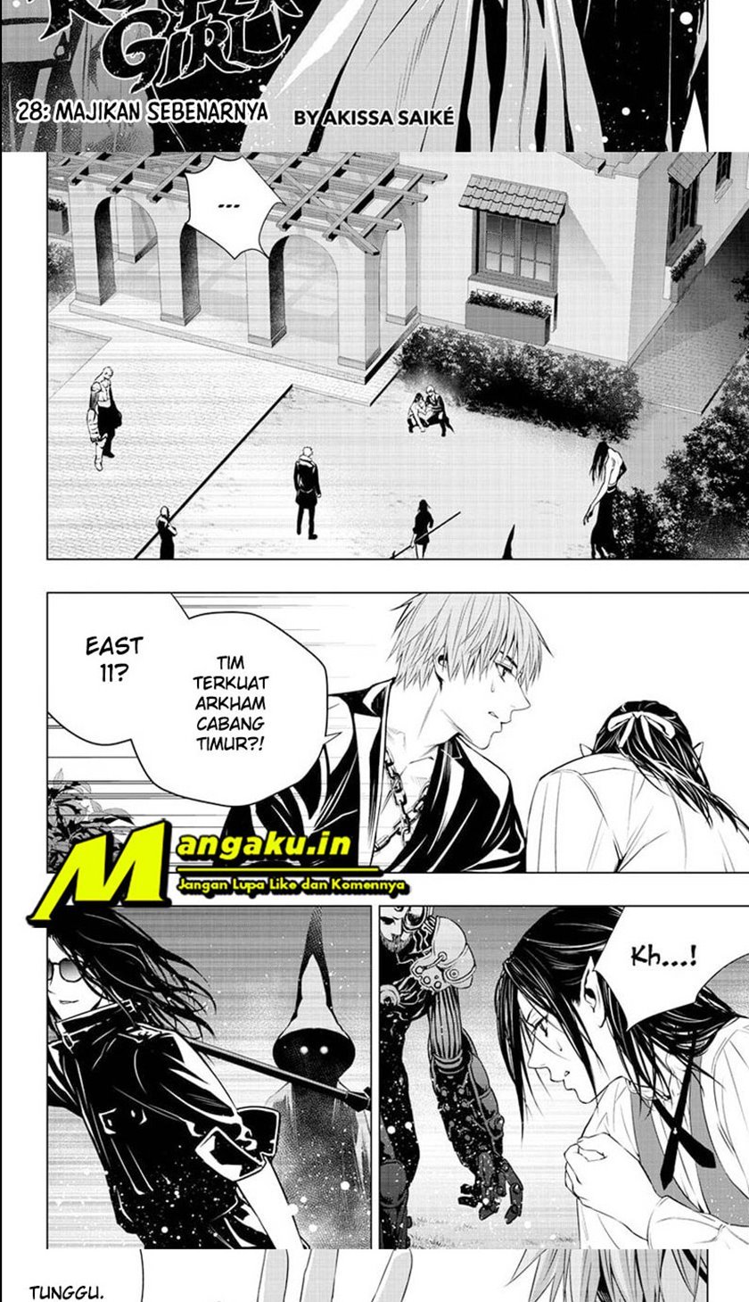 Ghost Girl Chapter 28 - halaman 3