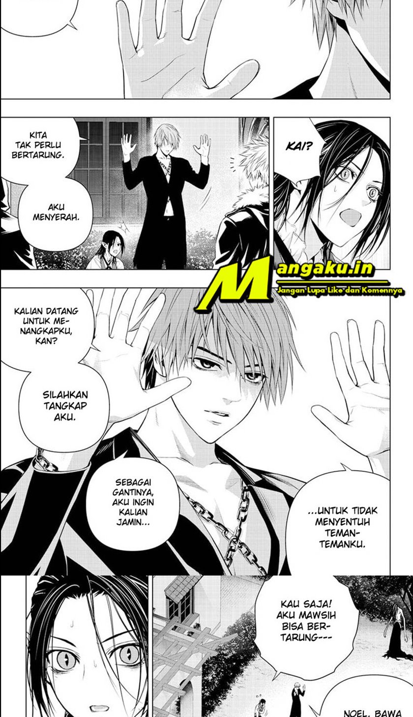 Ghost Girl Chapter 28 - halaman 4