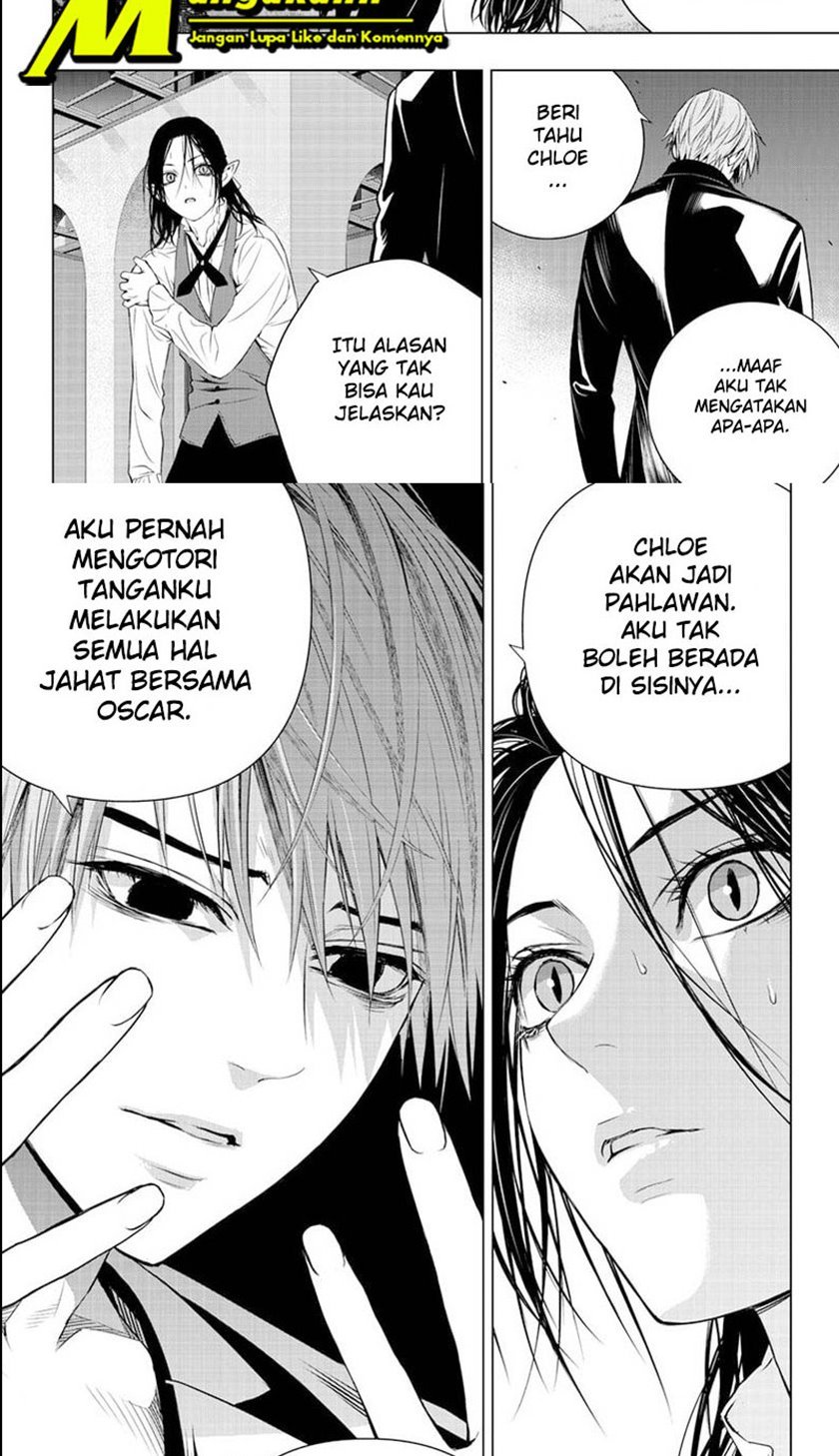 Ghost Girl Chapter 28 - halaman 7