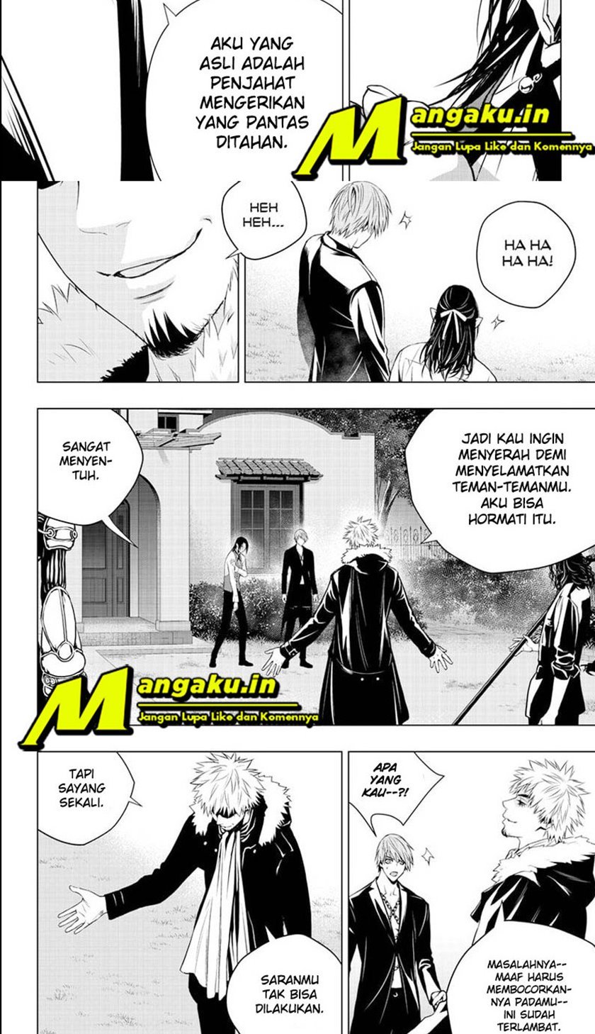 Ghost Girl Chapter 28 - halaman 8