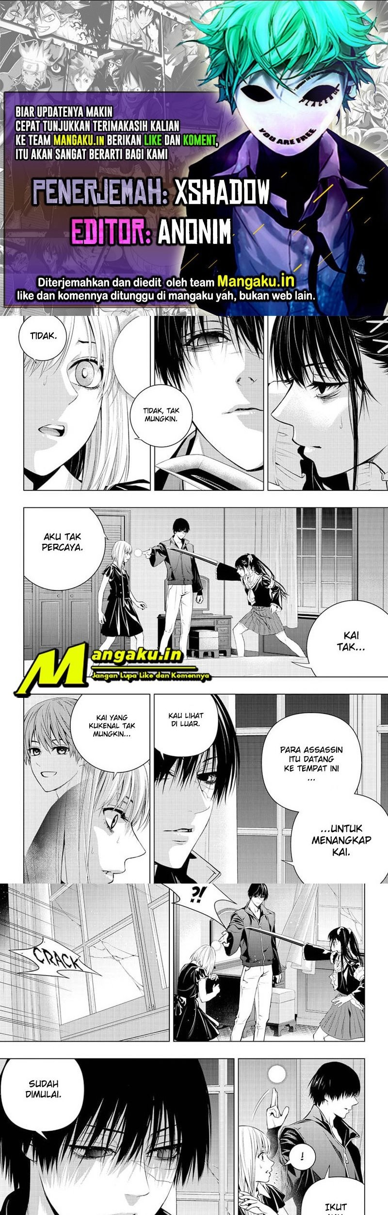 Ghost Girl Chapter 29 - halaman 1