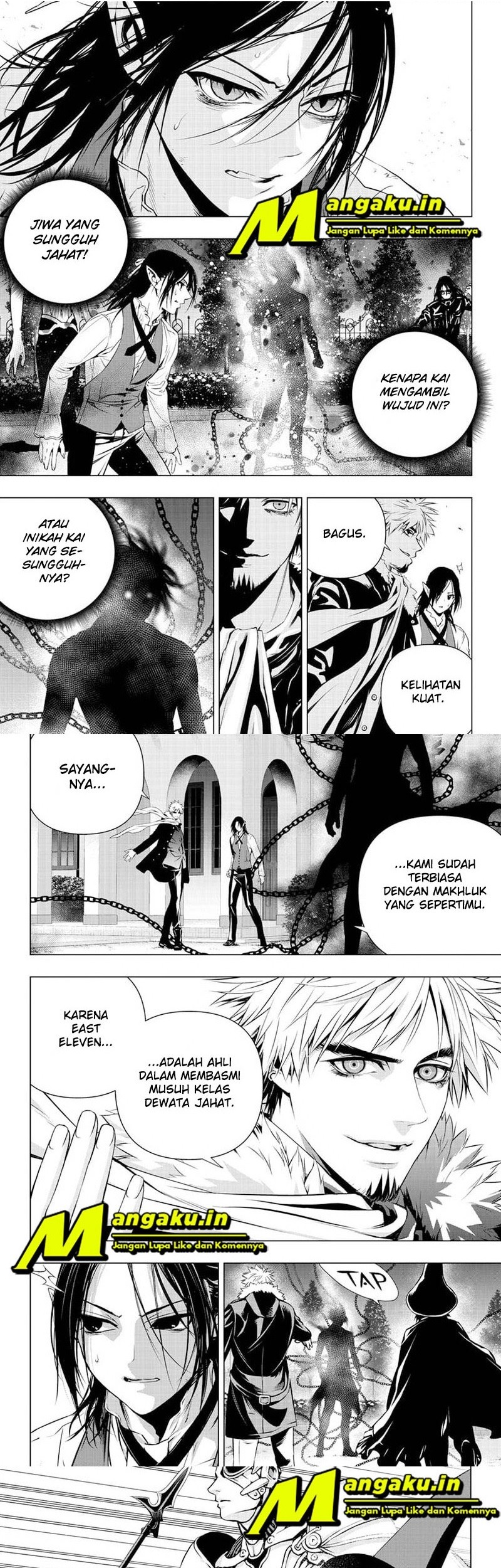 Ghost Girl Chapter 29 - halaman 4