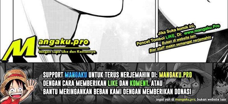Ghost Girl Chapter 3.1 - halaman 12