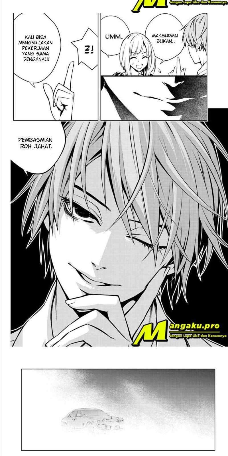 Ghost Girl Chapter 3.1 - halaman 8