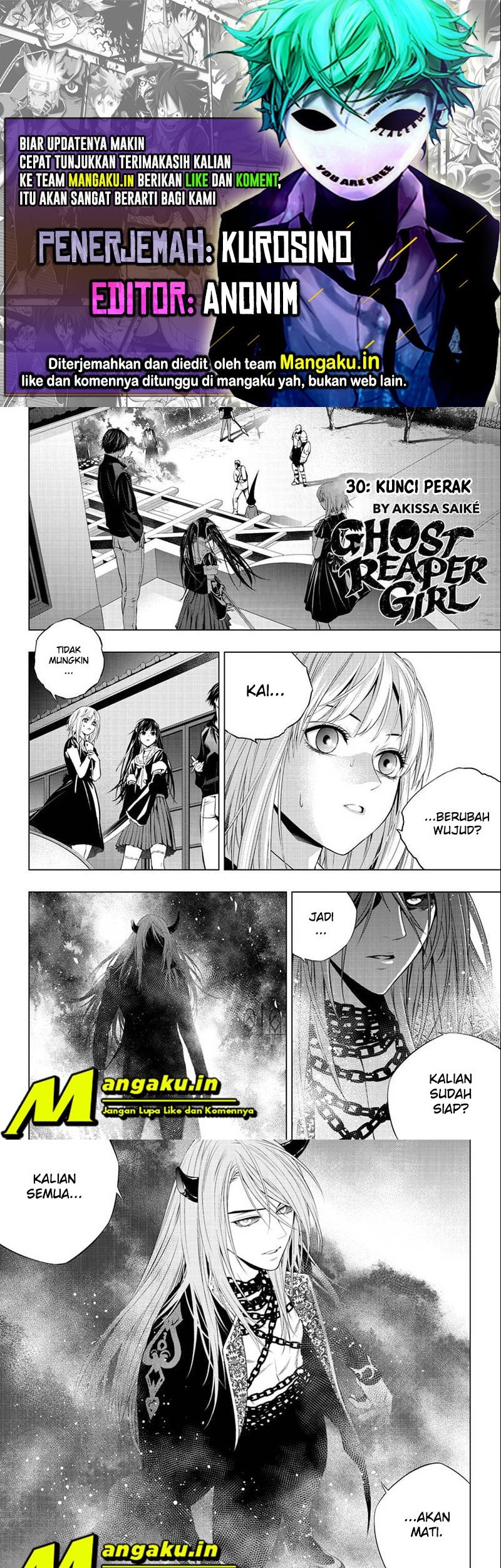 Ghost Girl Chapter 30 - halaman 1