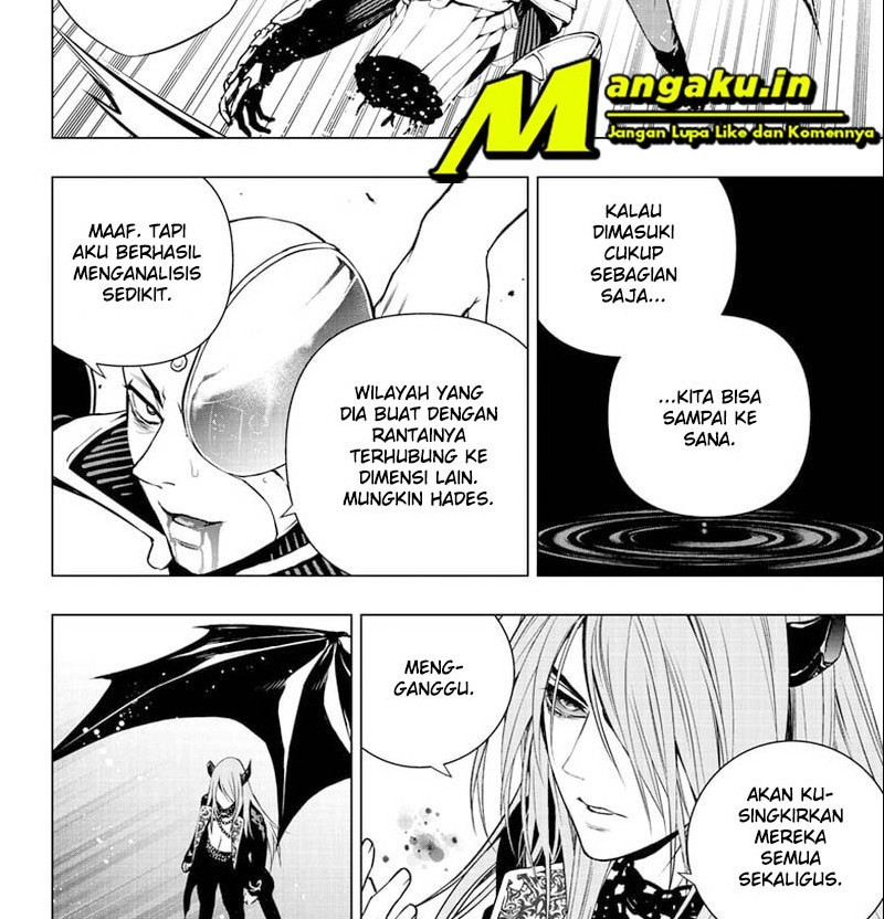 Ghost Girl Chapter 30 - halaman 7