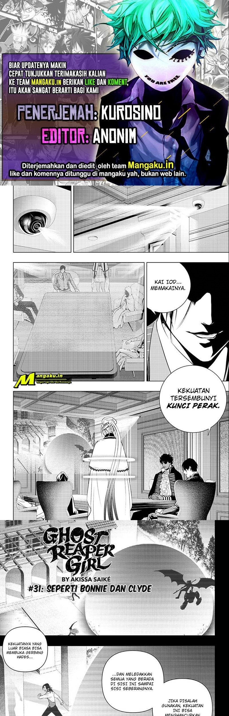 Ghost Girl Chapter 31 - halaman 1
