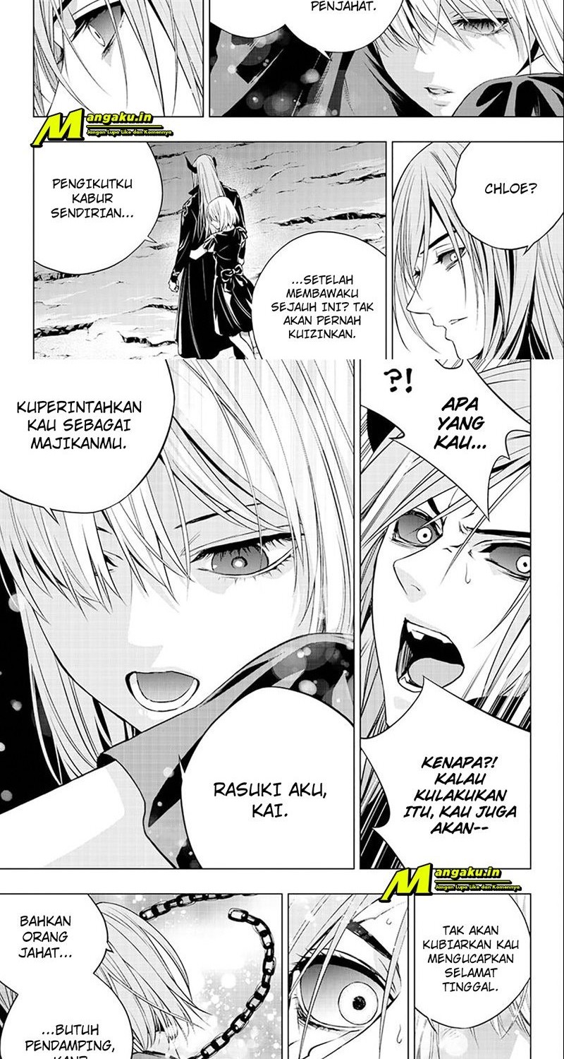 Ghost Girl Chapter 31 - halaman 10