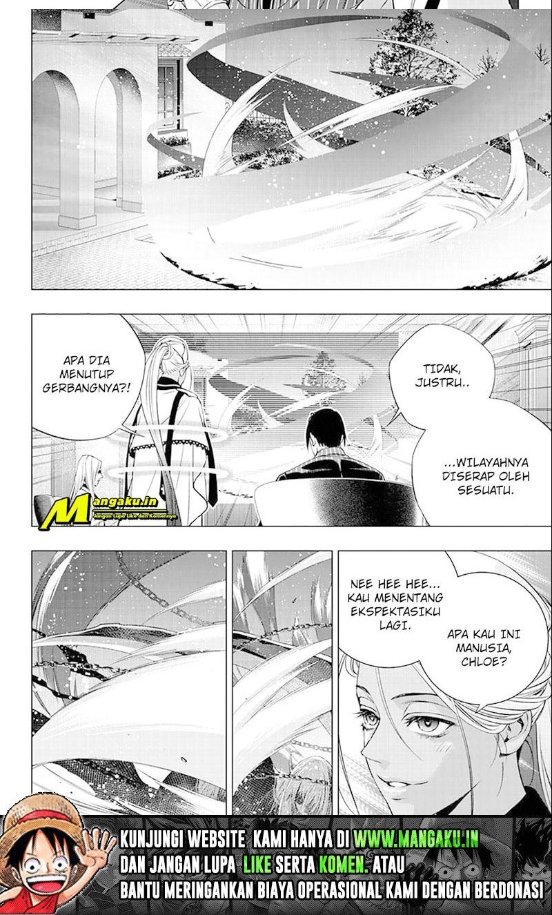 Ghost Girl Chapter 31 - halaman 12