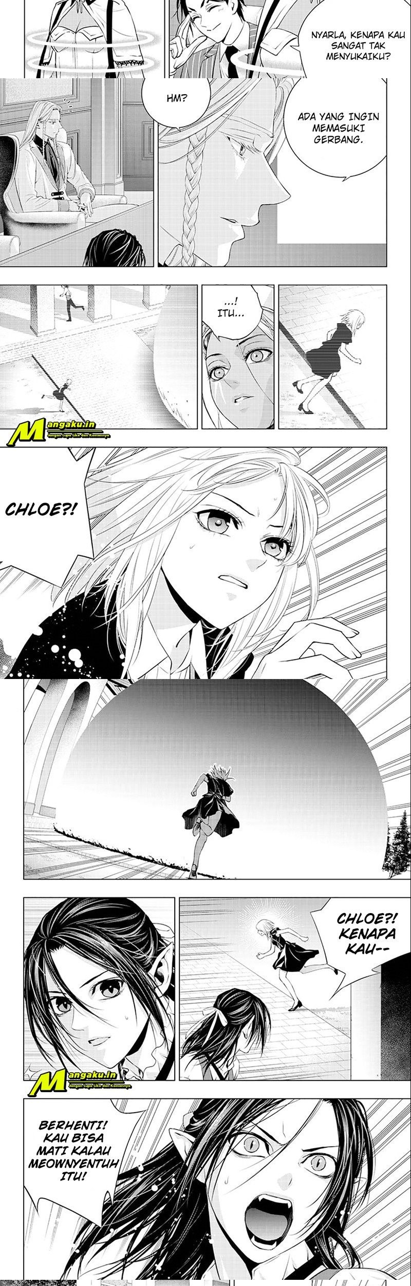 Ghost Girl Chapter 31 - halaman 3