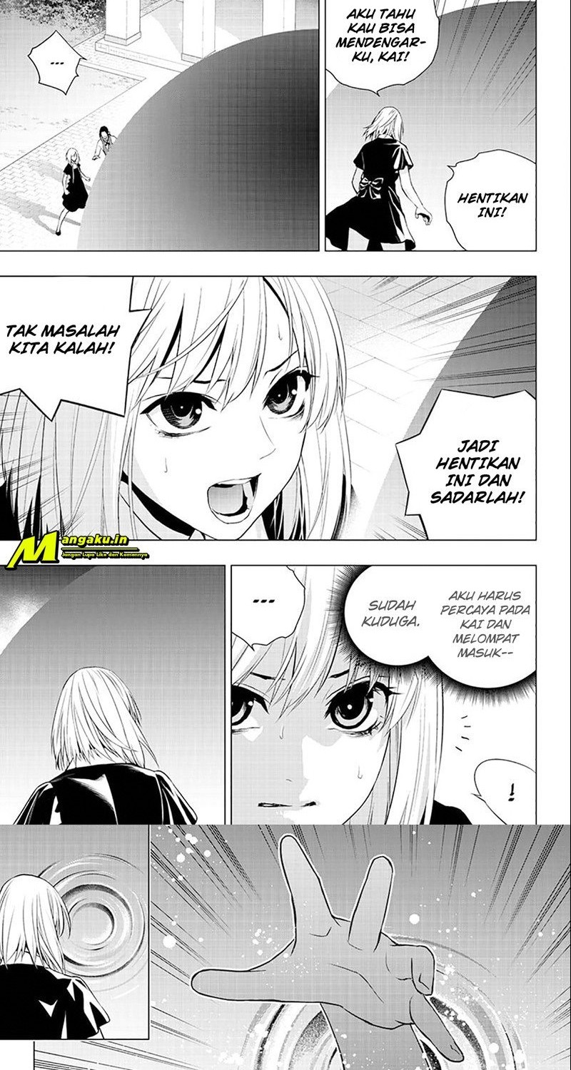 Ghost Girl Chapter 31 - halaman 4