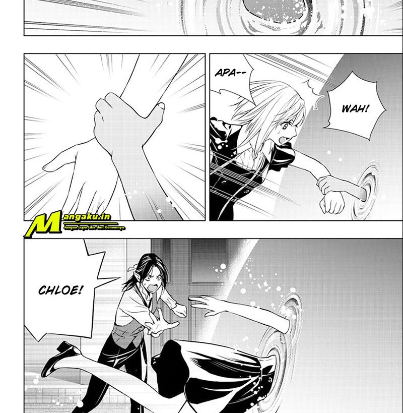 Ghost Girl Chapter 31 - halaman 5