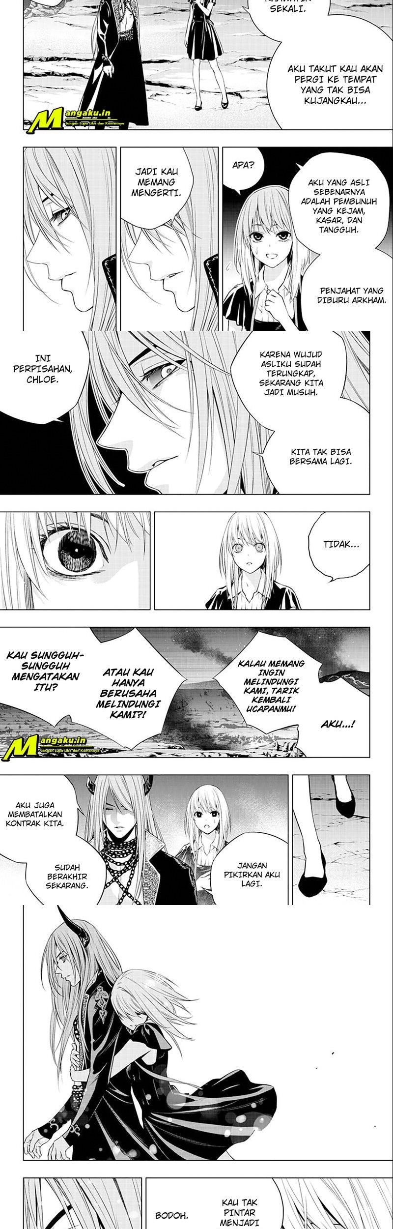 Ghost Girl Chapter 31 - halaman 9