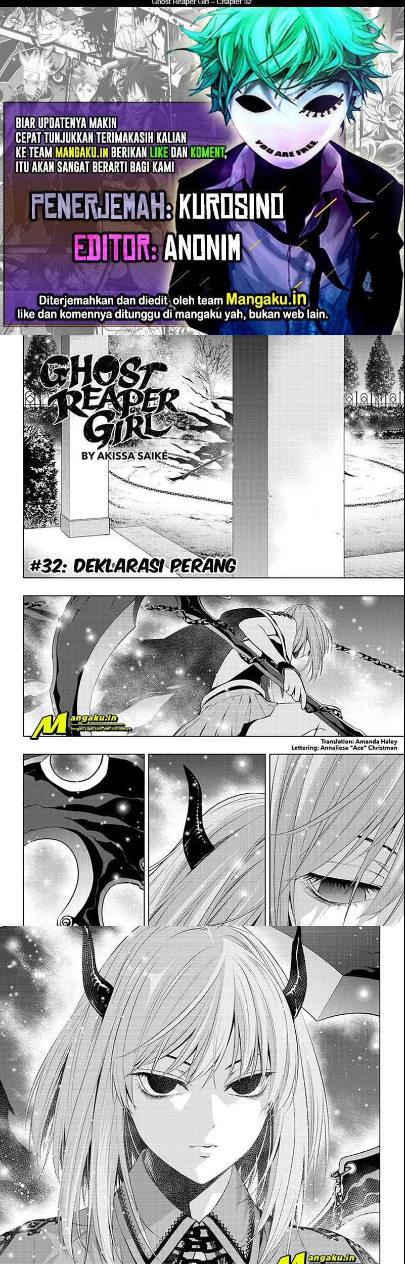 Ghost Girl Chapter 32 - halaman 1