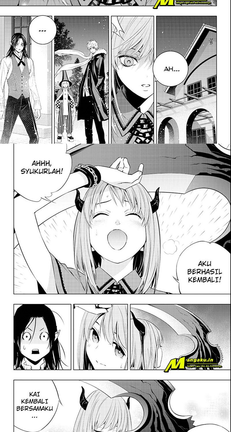 Ghost Girl Chapter 32 - halaman 2