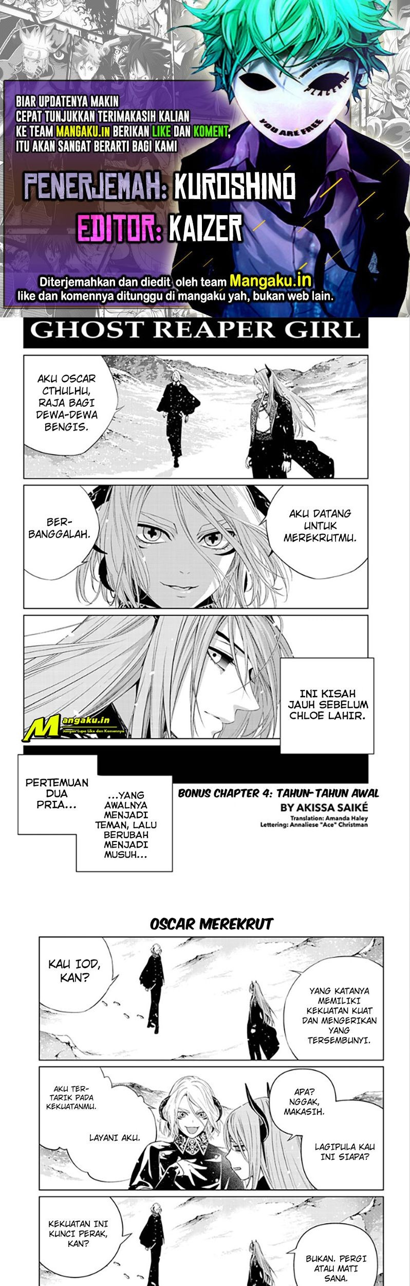 Ghost Girl Chapter 34.5 - halaman 1