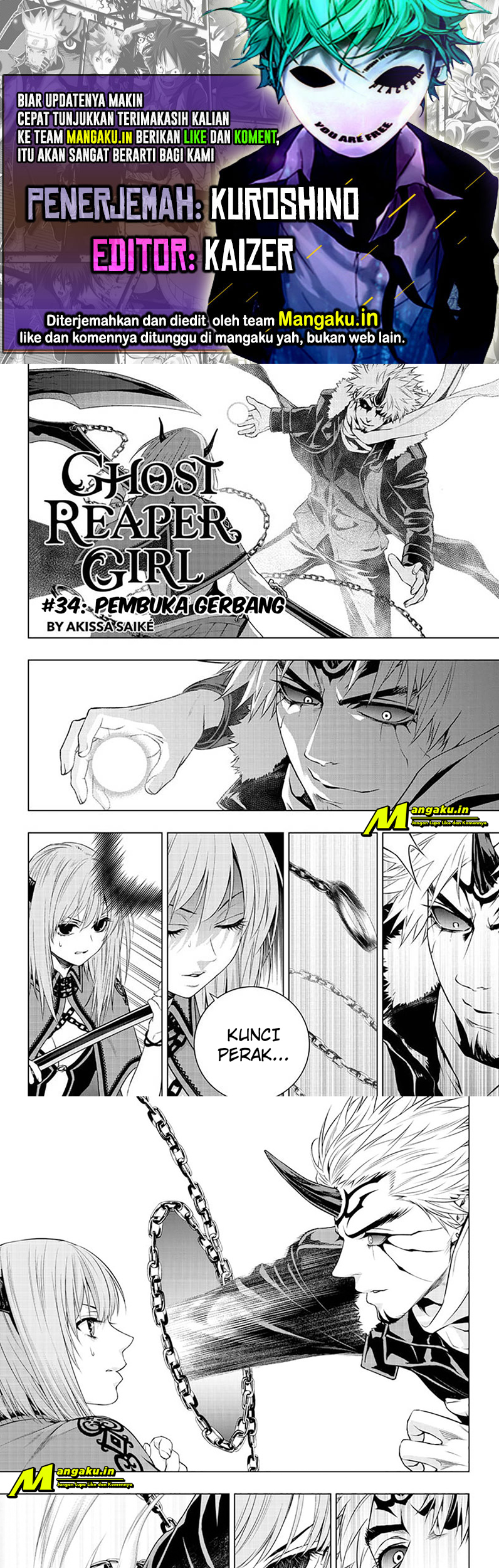 Ghost Girl Chapter 34 - halaman 1