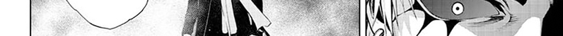 Ghost Girl Chapter 34 - halaman 12