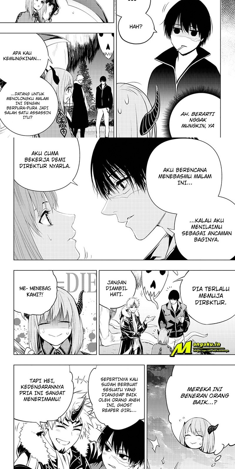 Ghost Girl Chapter 35 - halaman 6
