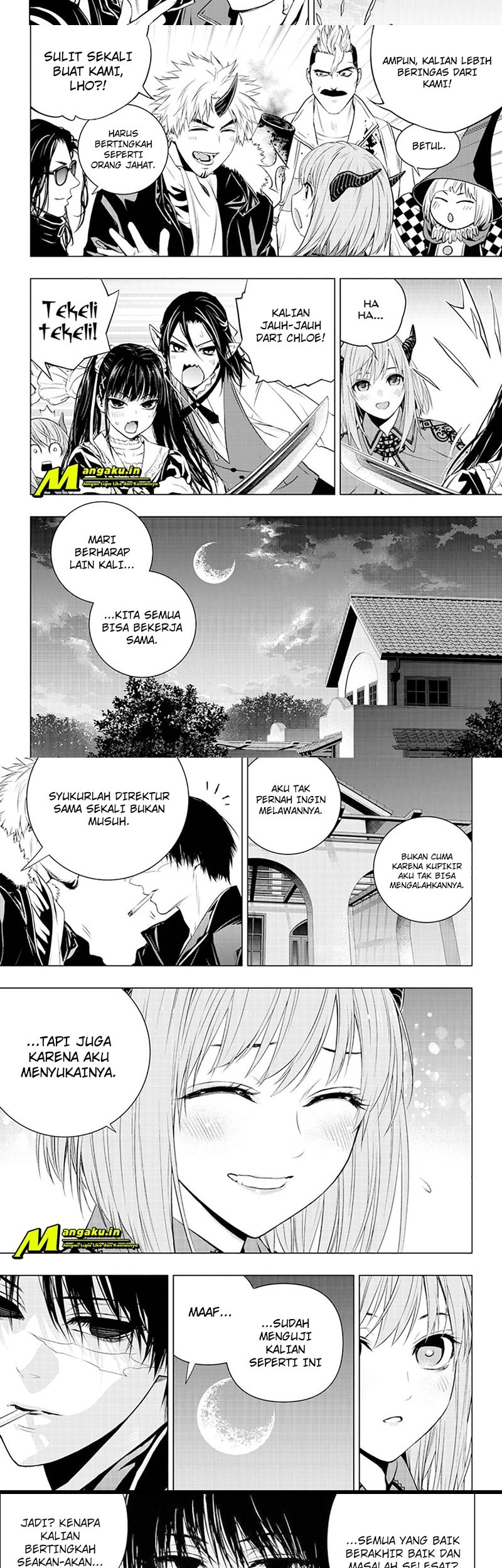 Ghost Girl Chapter 35 - halaman 7