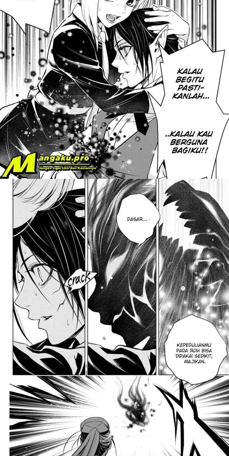 Ghost Girl Chapter 4 - halaman 10