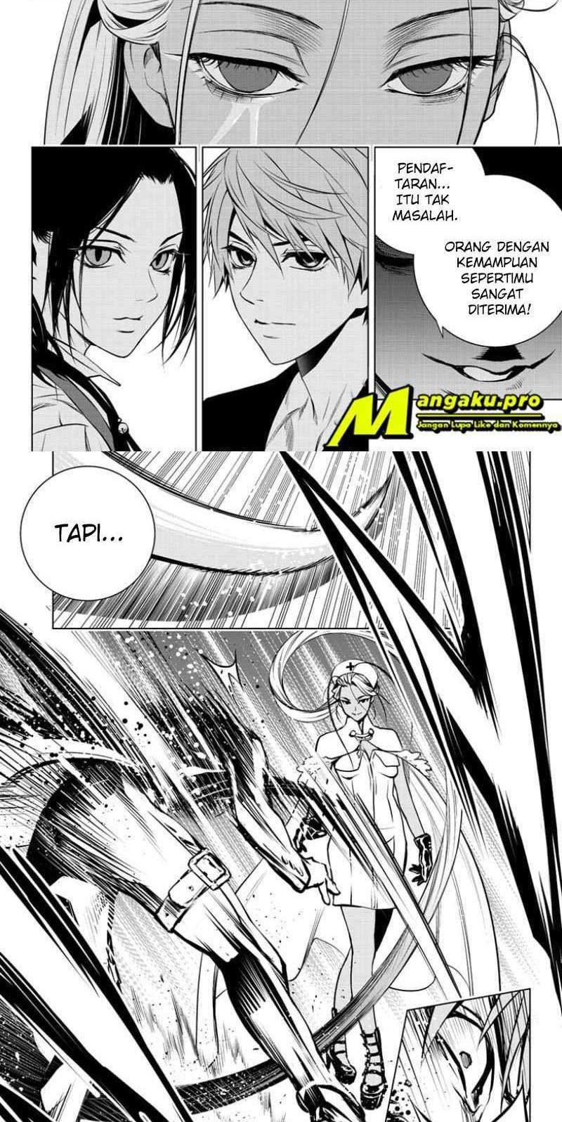 Ghost Girl Chapter 4 - halaman 6