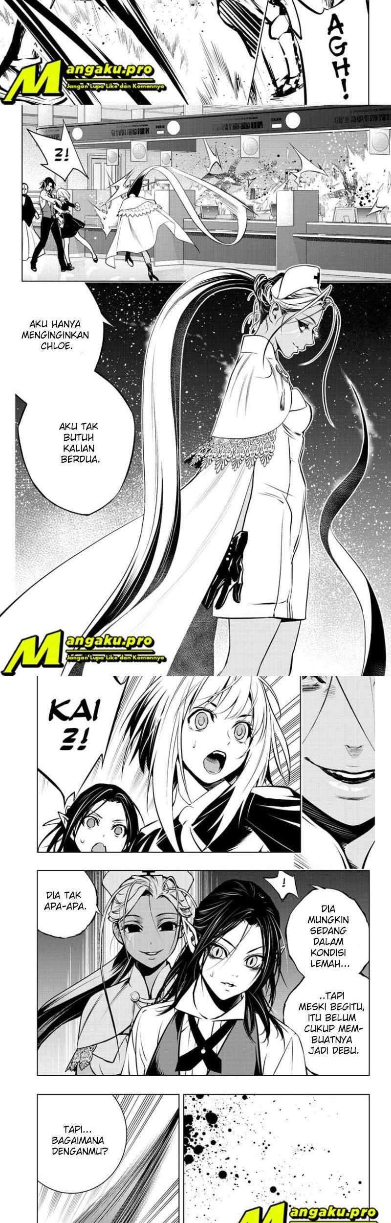 Ghost Girl Chapter 4 - halaman 7
