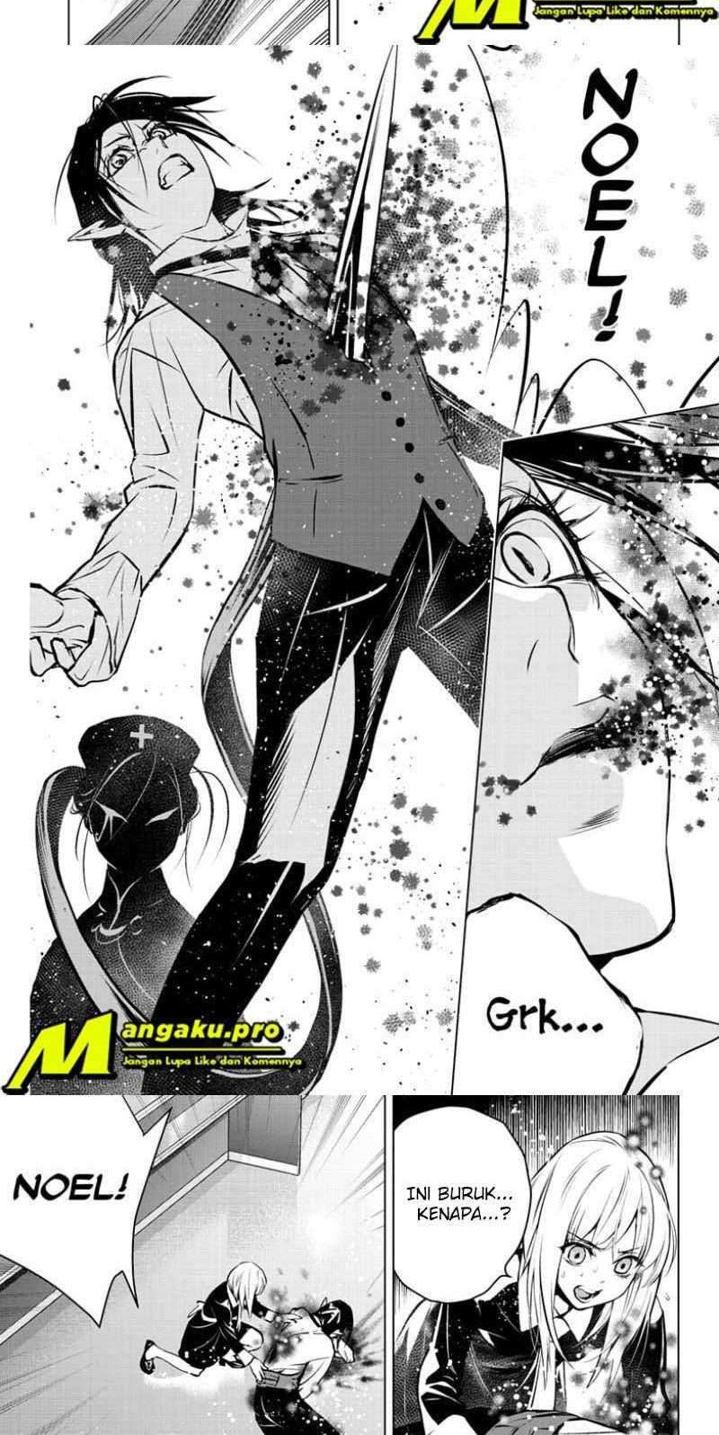 Ghost Girl Chapter 4 - halaman 8