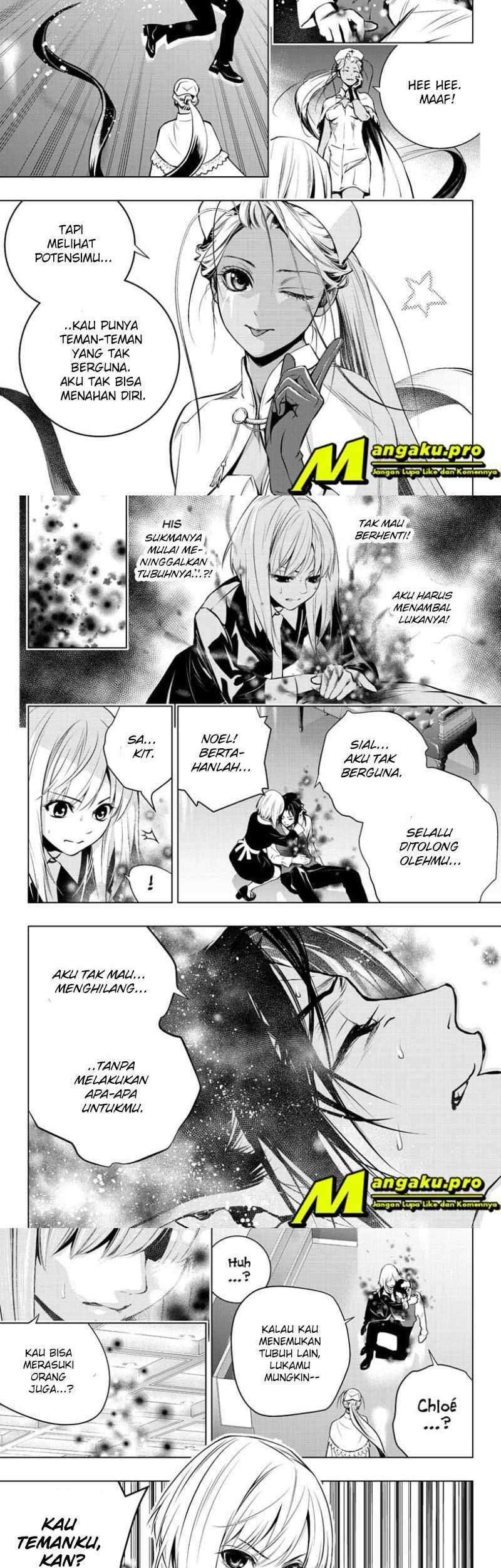 Ghost Girl Chapter 4 - halaman 9