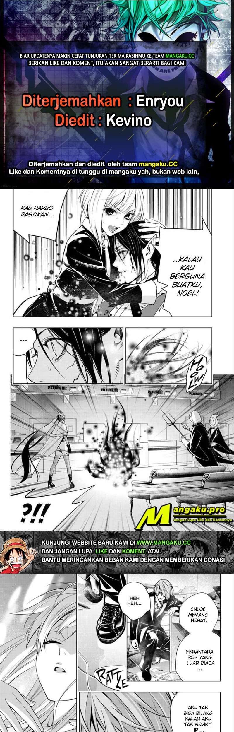 Ghost Girl Chapter 5 - halaman 1
