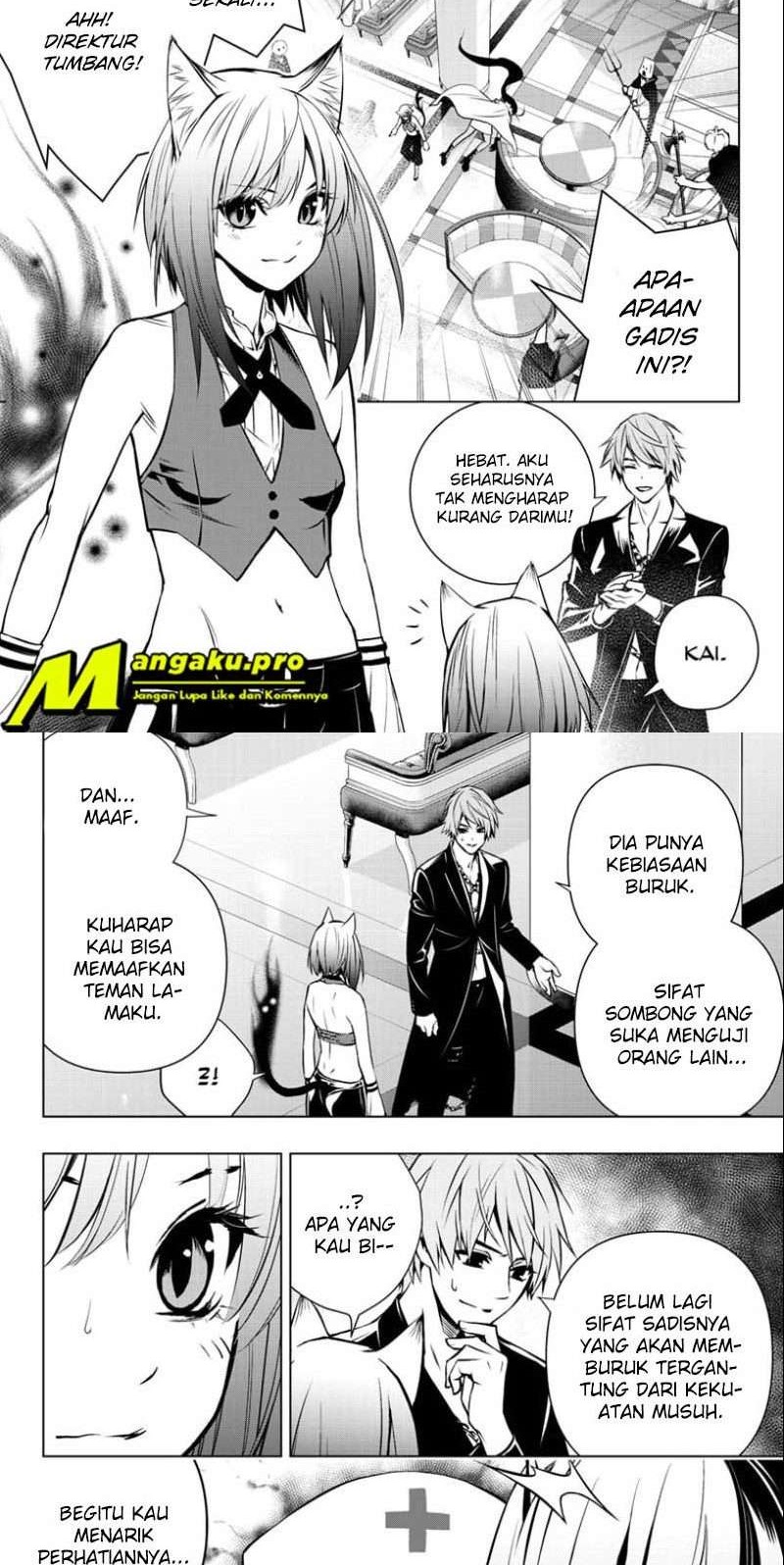 Ghost Girl Chapter 5 - halaman 10