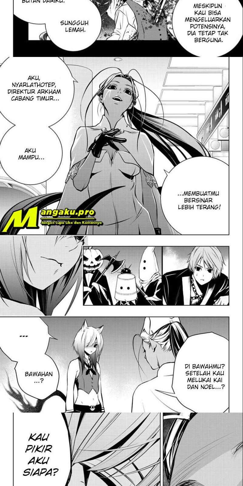 Ghost Girl Chapter 5 - halaman 4