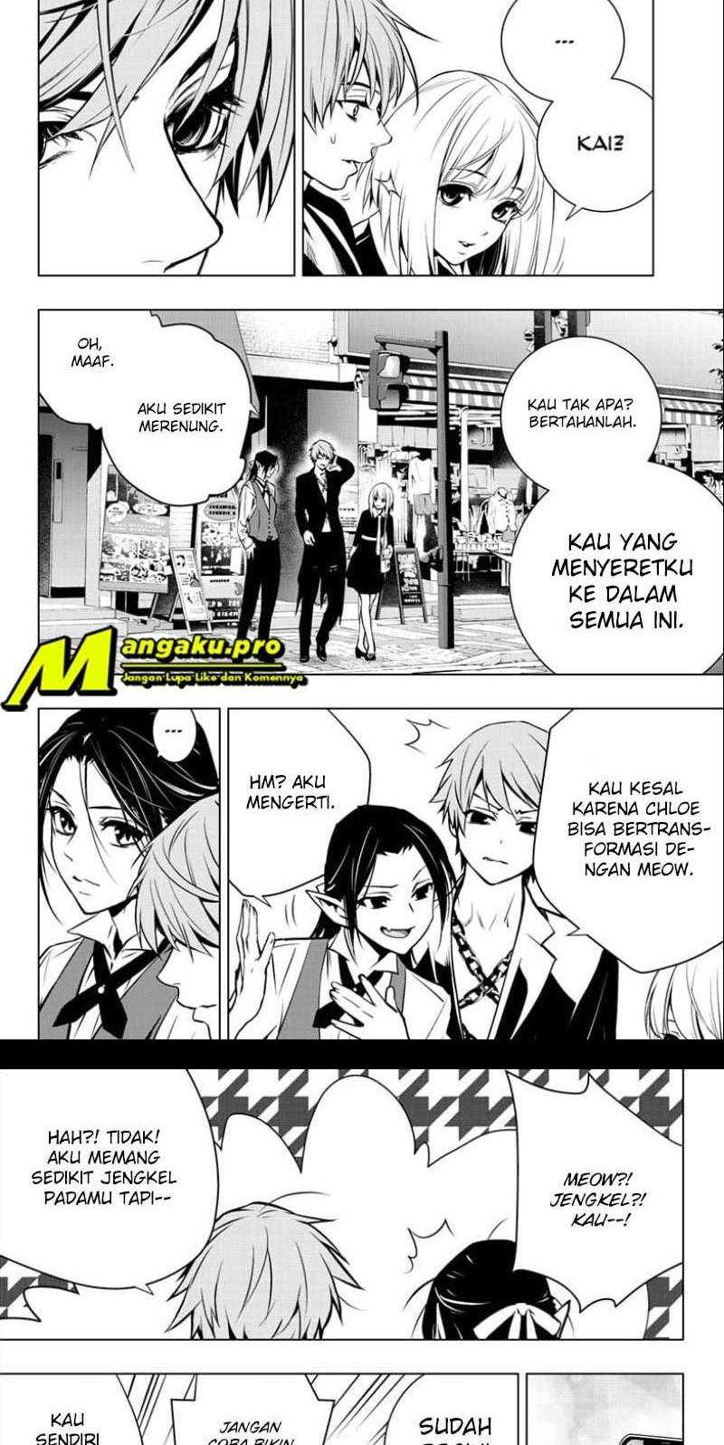 Ghost Girl Chapter 6 - halaman 8