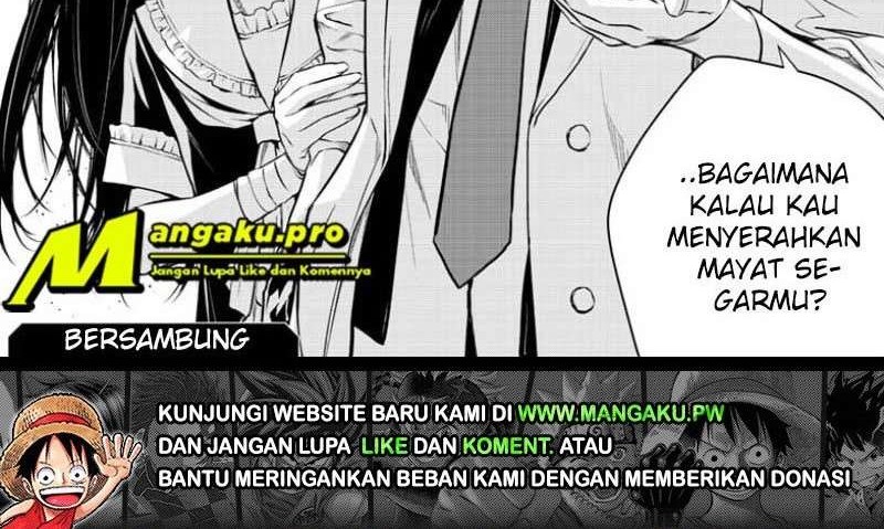 Ghost Girl Chapter 7 - halaman 12