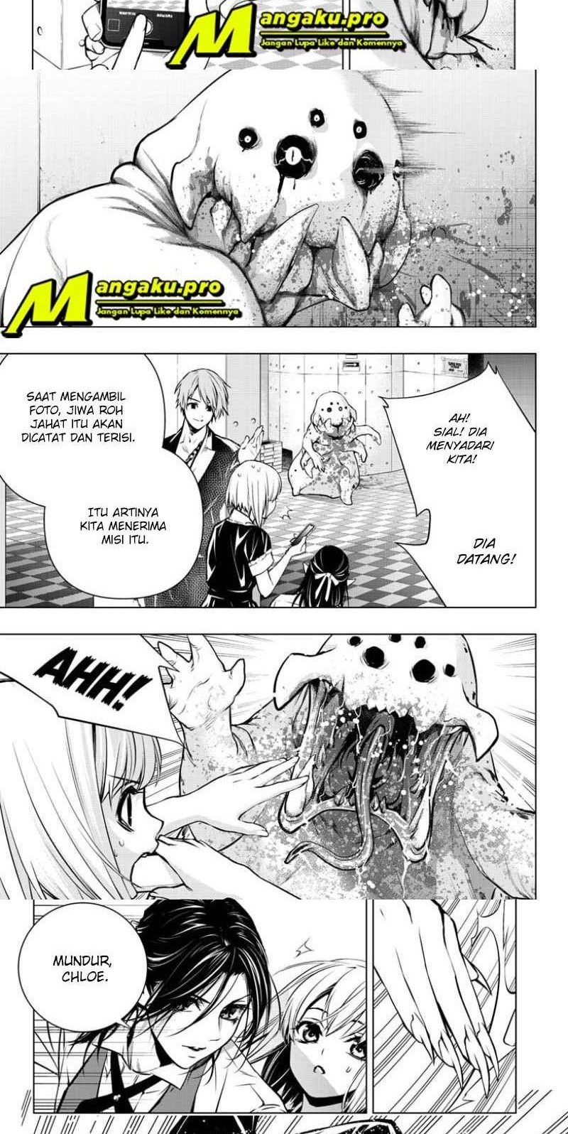 Ghost Girl Chapter 7 - halaman 4