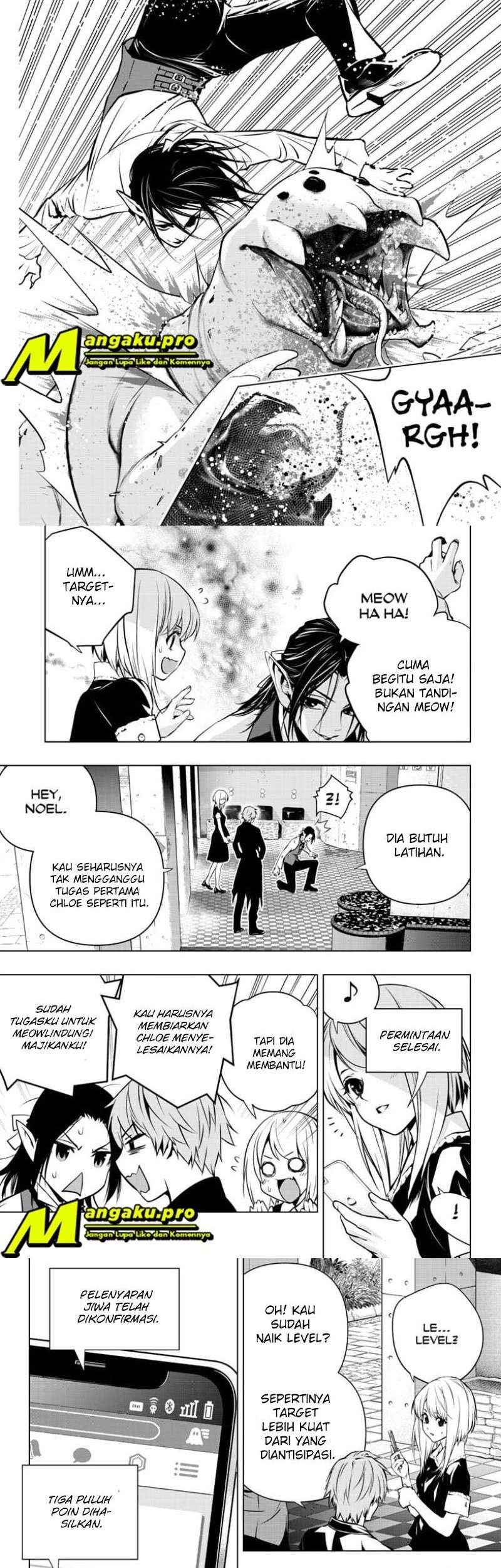 Ghost Girl Chapter 7 - halaman 5