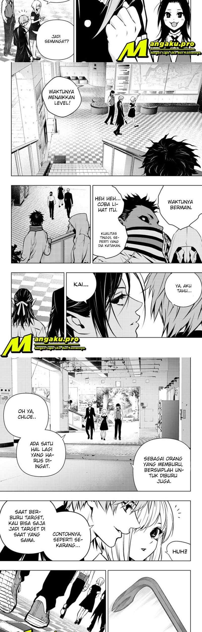 Ghost Girl Chapter 7 - halaman 7