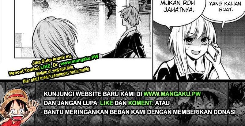 Ghost Girl Chapter 8 - halaman 12