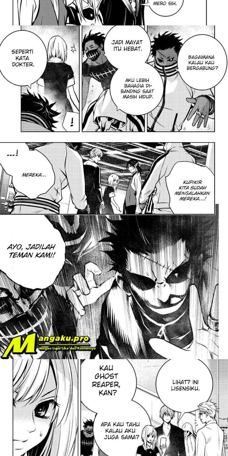 Ghost Girl Chapter 8 - halaman 4