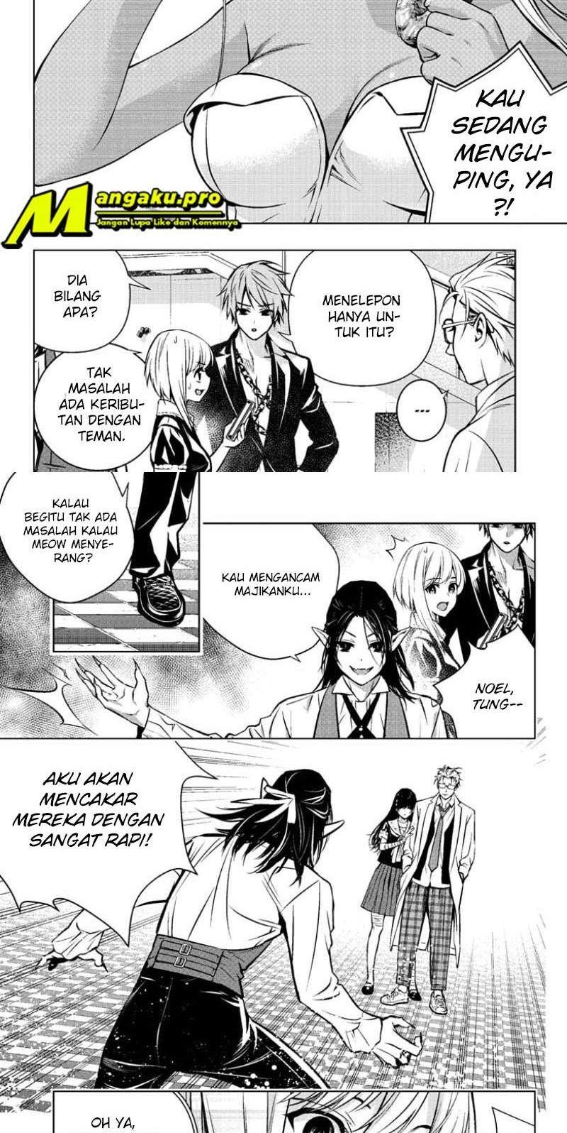 Ghost Girl Chapter 8 - halaman 6