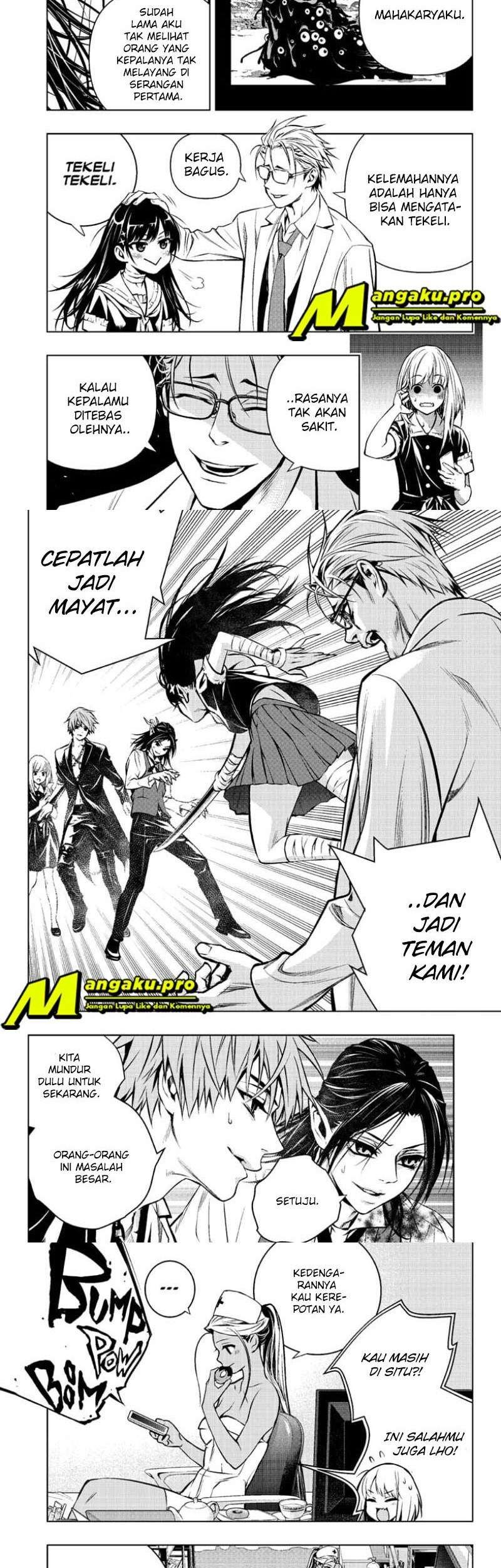 Ghost Girl Chapter 8 - halaman 9