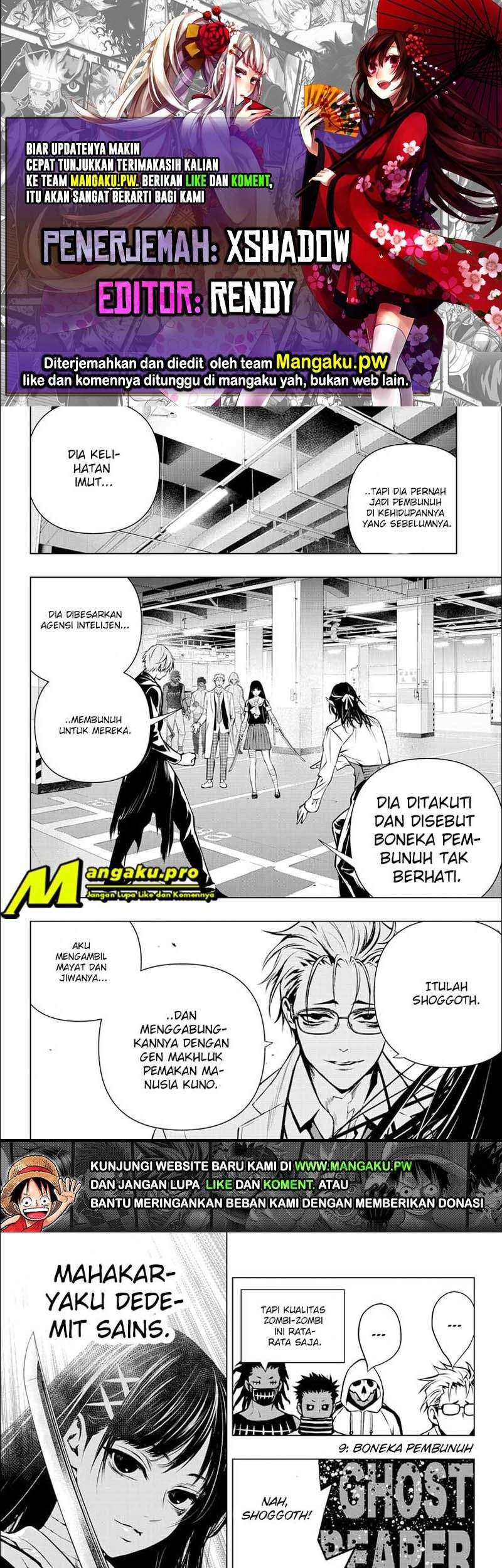 Ghost Girl Chapter 9 - halaman 1