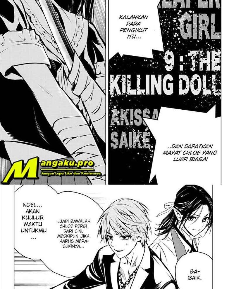 Ghost Girl Chapter 9 - halaman 2