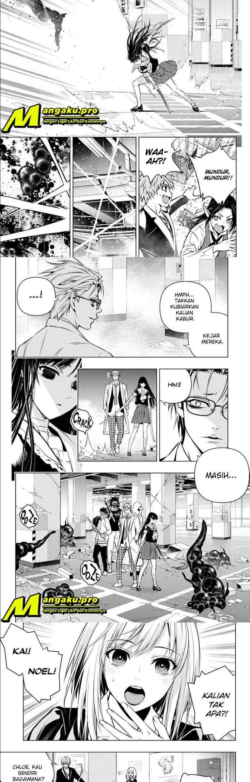 Ghost Girl Chapter 9 - halaman 5