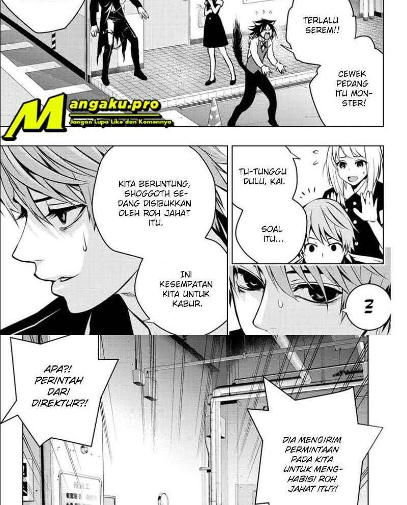 Ghost Girl Chapter 9 - halaman 6
